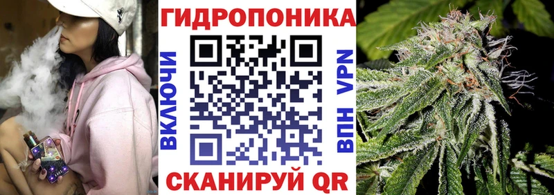 Купить наркоту Чистополь Alpha-PVP NBOMe ГАШИШ Мефедрон Каннабис КОКАИН