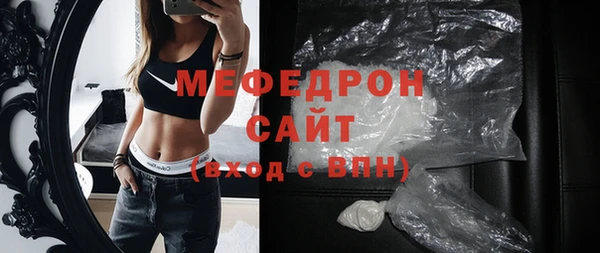 apvp Навашино