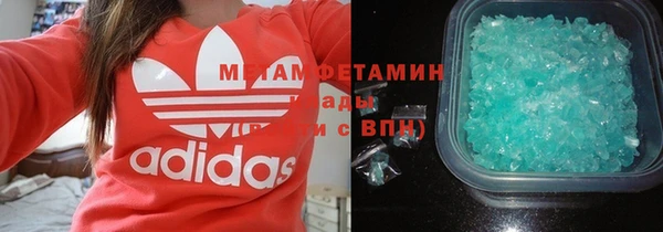 apvp Навашино
