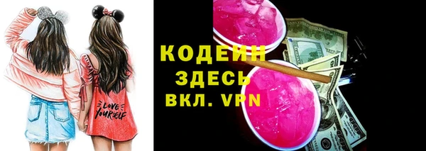 гашишное масло Наволоки