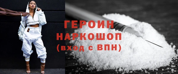 apvp Навашино