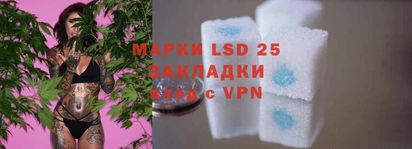 apvp Навашино
