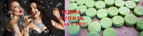 apvp Навашино