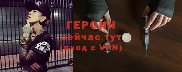 гашишное масло Наволоки