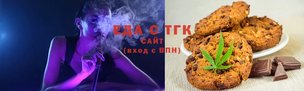 гашишное масло Наволоки