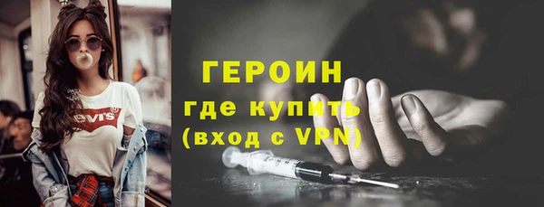 кокс Болхов