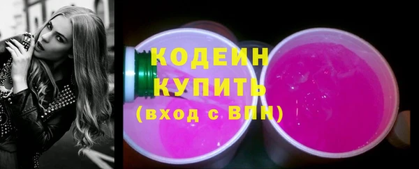 кокс Болхов
