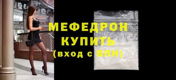 гашишное масло Наволоки