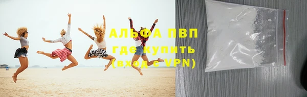 гашишное масло Наволоки