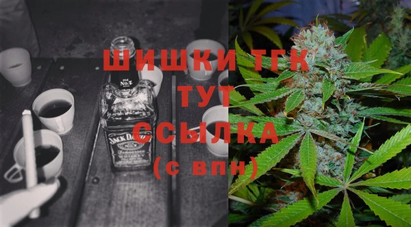 apvp Навашино