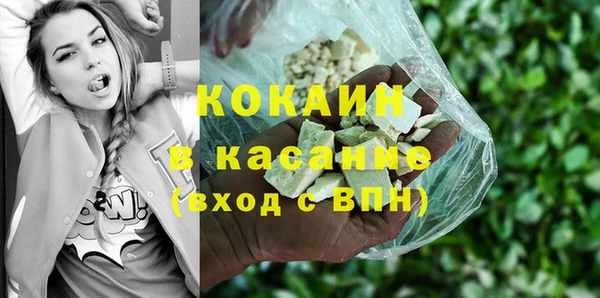 apvp Навашино