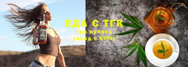apvp Навашино