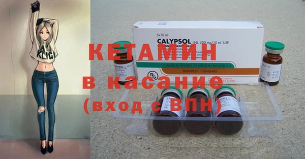 гашишное масло Наволоки
