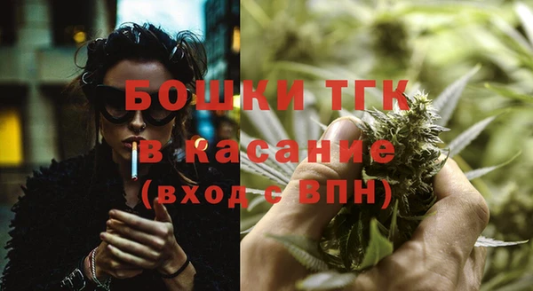 гашишное масло Наволоки