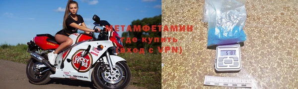 apvp Навашино