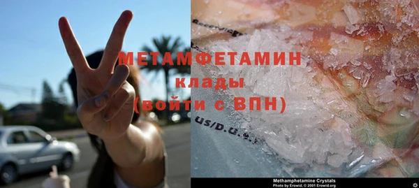 гашишное масло Наволоки