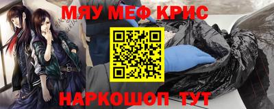 каннабис Балашиха
