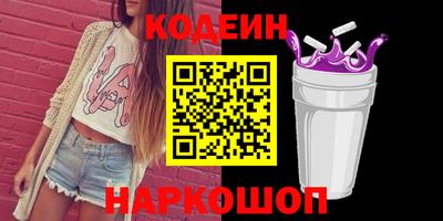 каннабис Балашиха