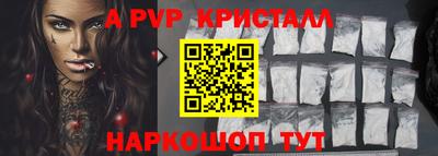 каннабис Балашиха