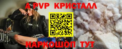 каннабис Балашиха