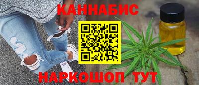 2c-b Балахна