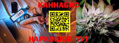 мефедрон VHQ Балаково
