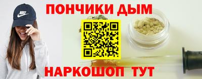 мефедрон VHQ Балаково