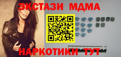 2c-b Балахна