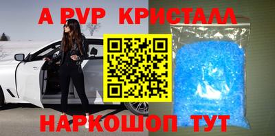 каннабис Балашиха