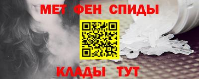 каннабис Балашиха