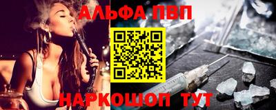 2c-b Балахна