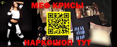 каннабис Балашиха