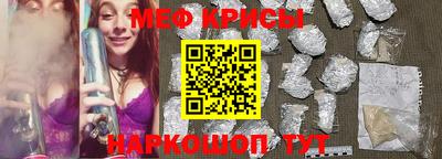 2c-b Балахна