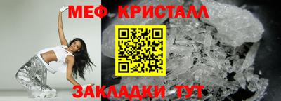 кокаин премиум Азнакаево