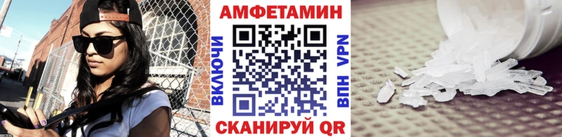 ссылка на мегу tor  сколько стоит  сайты даркнета какой сайт  Первитин Декстрометамфетамин 99.9%  Чистополь 