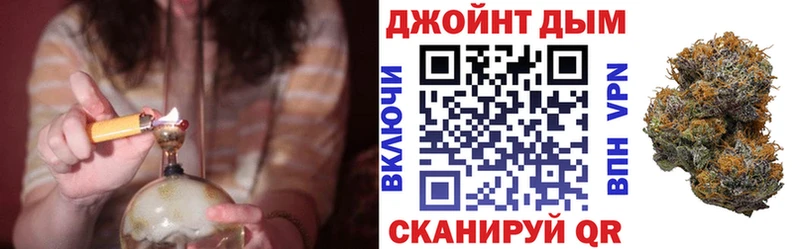 Конопля SATIVA & INDICA  купить   мега как зайти  Чистополь 